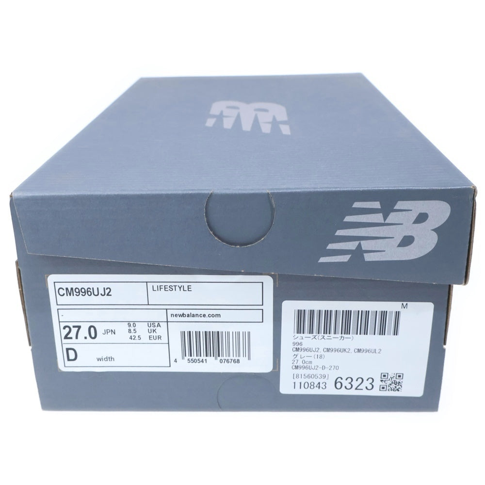 New Balance(ニューバランス) 996 Gray ローカットスニーカー グレー CM996UJ2