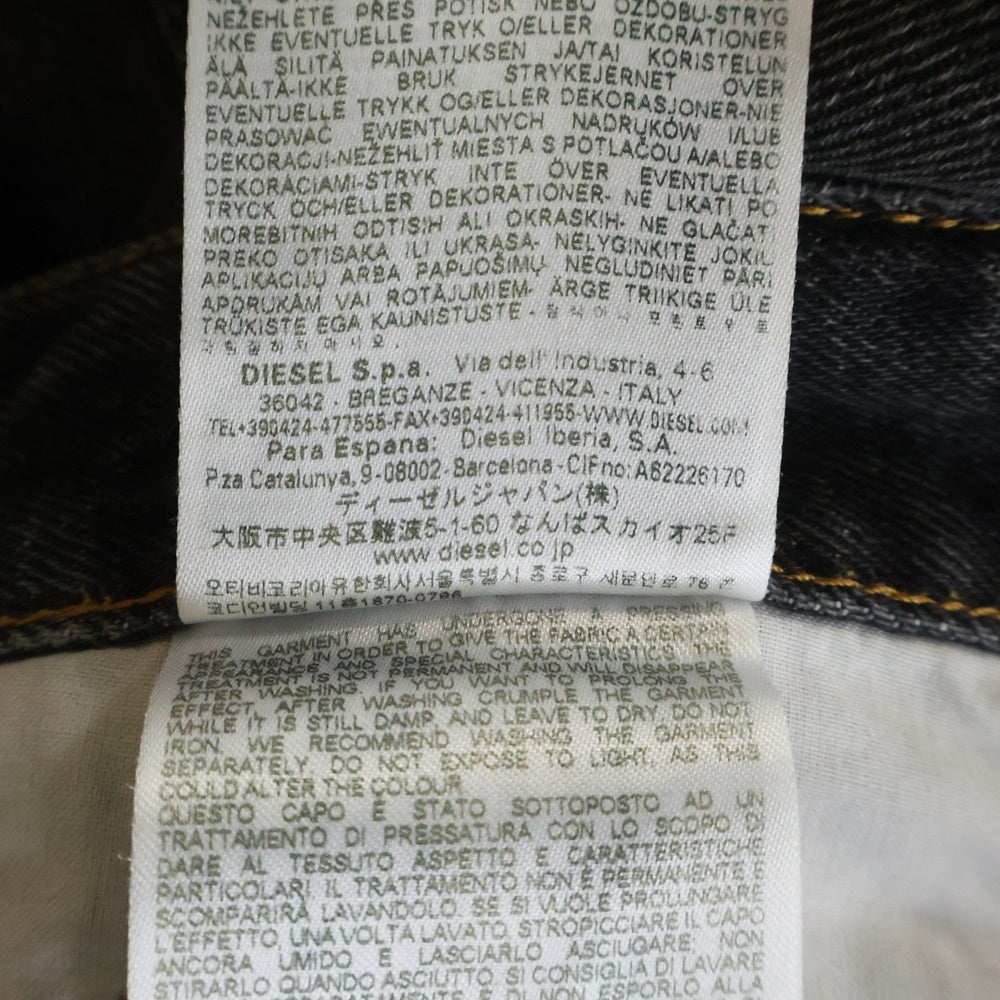 DIESEL(ディーゼル) Relaxed Jeans D-Rise リラックス Dライズ ダメージ加工 ウォッシュドデニムパンツ ブラック A06371