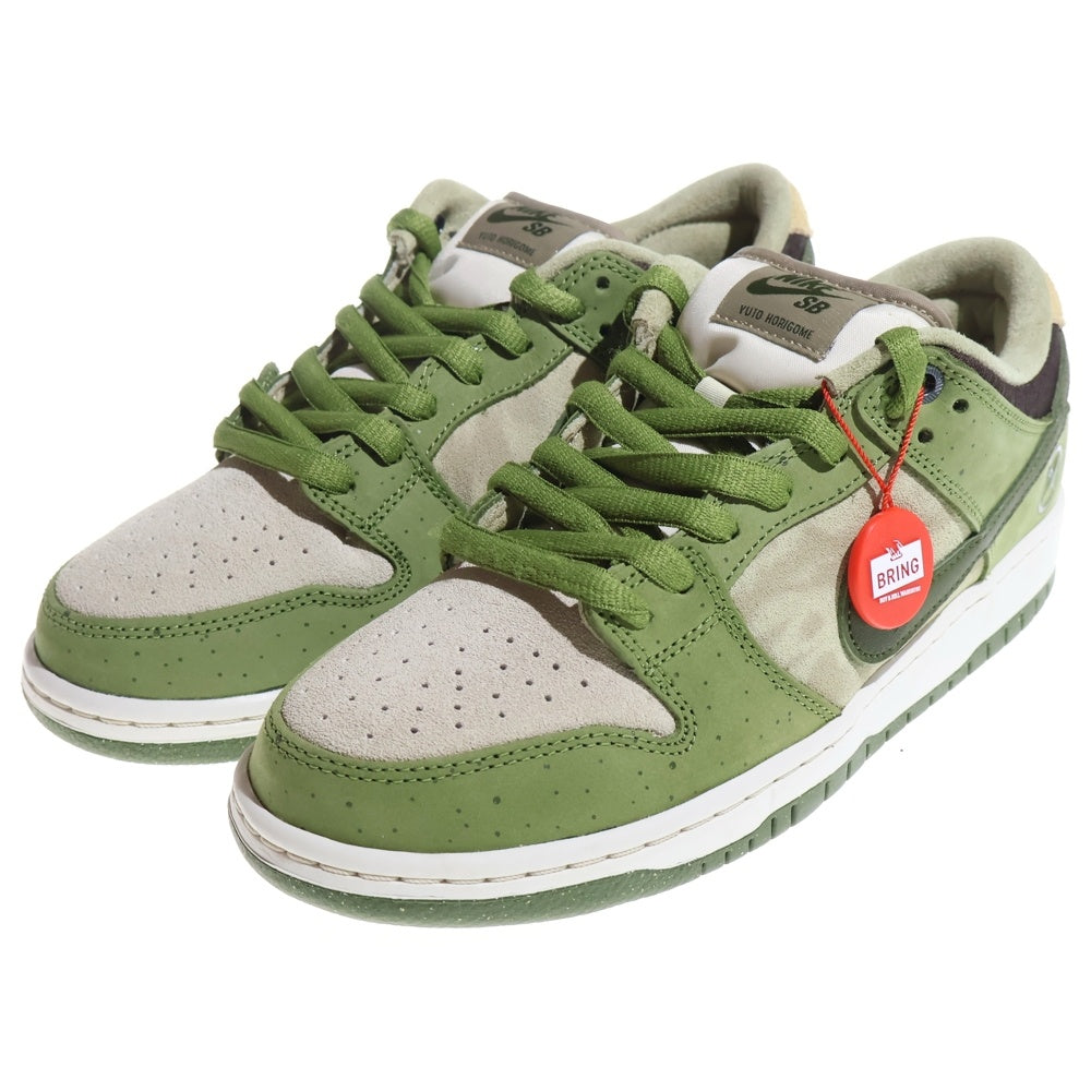 NIKE SB(ナイキエスビー) ×堀米雄斗 Dunk Low Matcha ダンク 抹茶 ローカットスニーカー カーキ US9/27cm HF8022-300