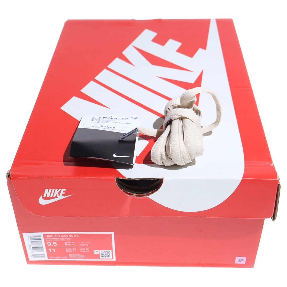 NIKE(ナイキ) Air Max 95 OG エアマックス95 OG ローカットスニーカー ホワイト US9.5/27.5cm IM7409-100