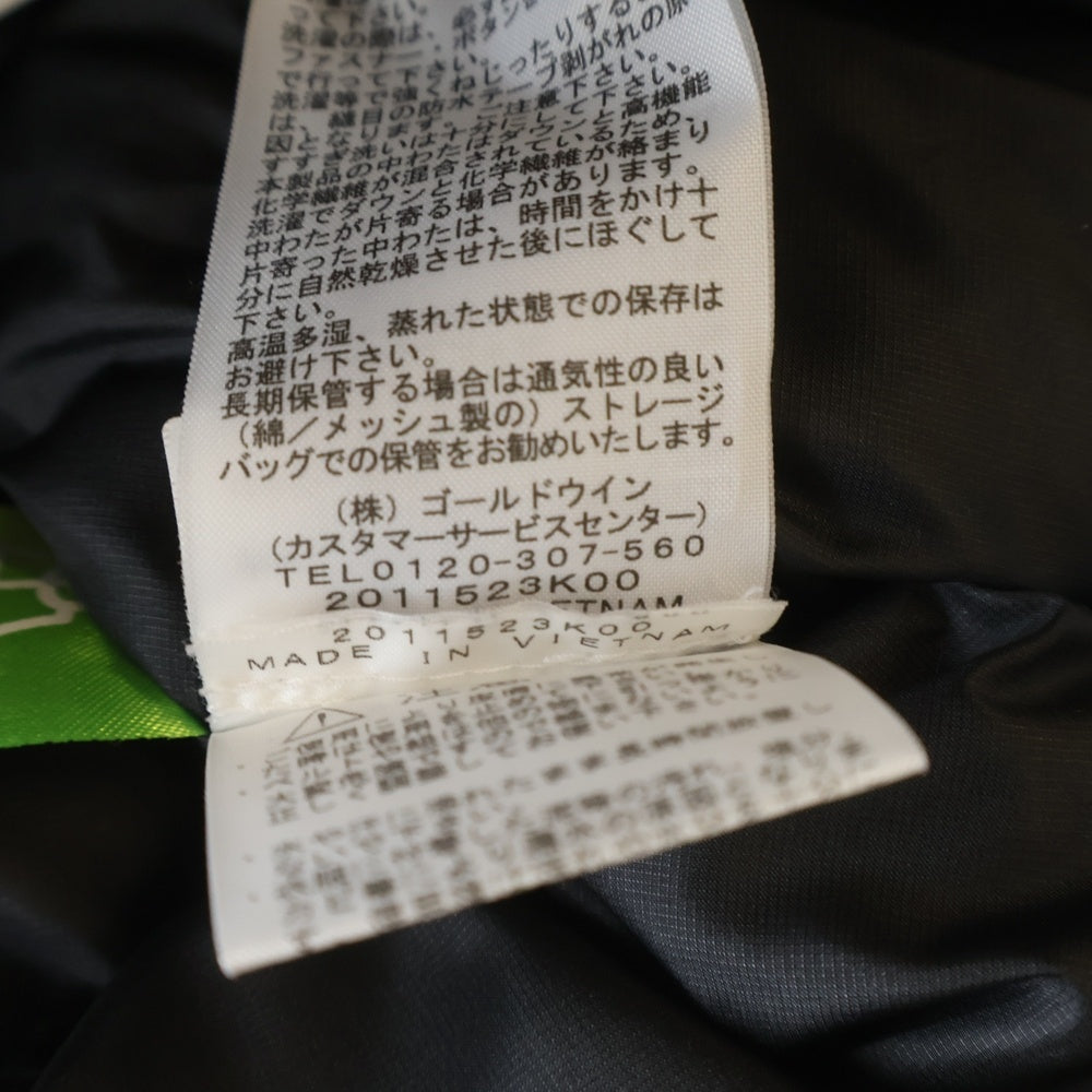 THE NORTH FACE(ザノースフェイス) ANTARCTICA PARKA アンタークティカパーカ フロントロゴ刺繍 ファー装飾 ジップアップ ダウンジャケット ND92032
