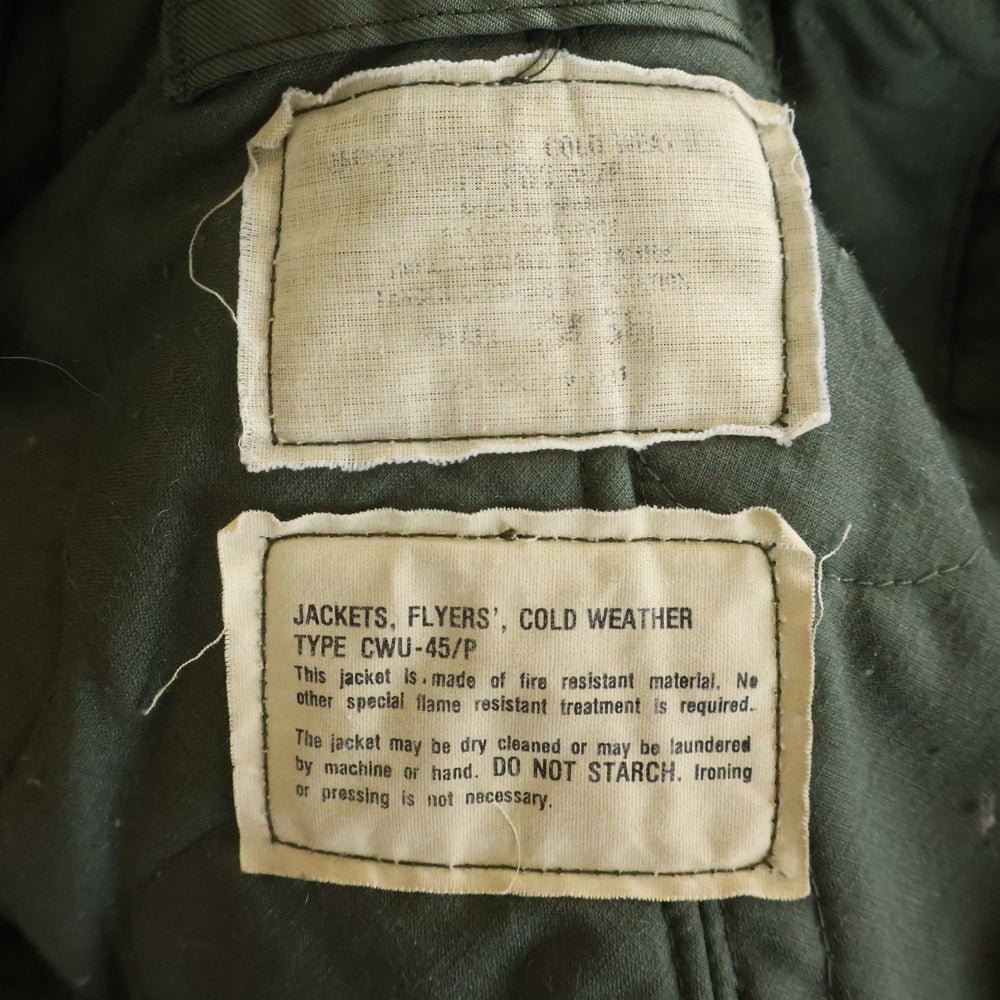 VINTAGE(ヴィンテージ) 70S US AIR FORCE CWU-45/P ジップアップフライトジャケット カーキ