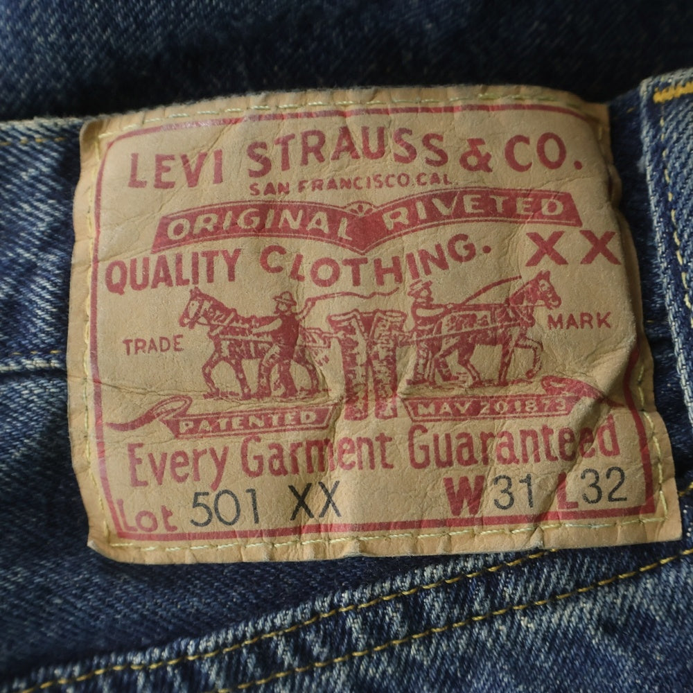 Levi's VINTAGE CLOTHING(リーバイス ビンテージ クロージング) 501XX 1955 ヴィンテージ加工 ストレートデニムパンツ インディゴ 50155-0096