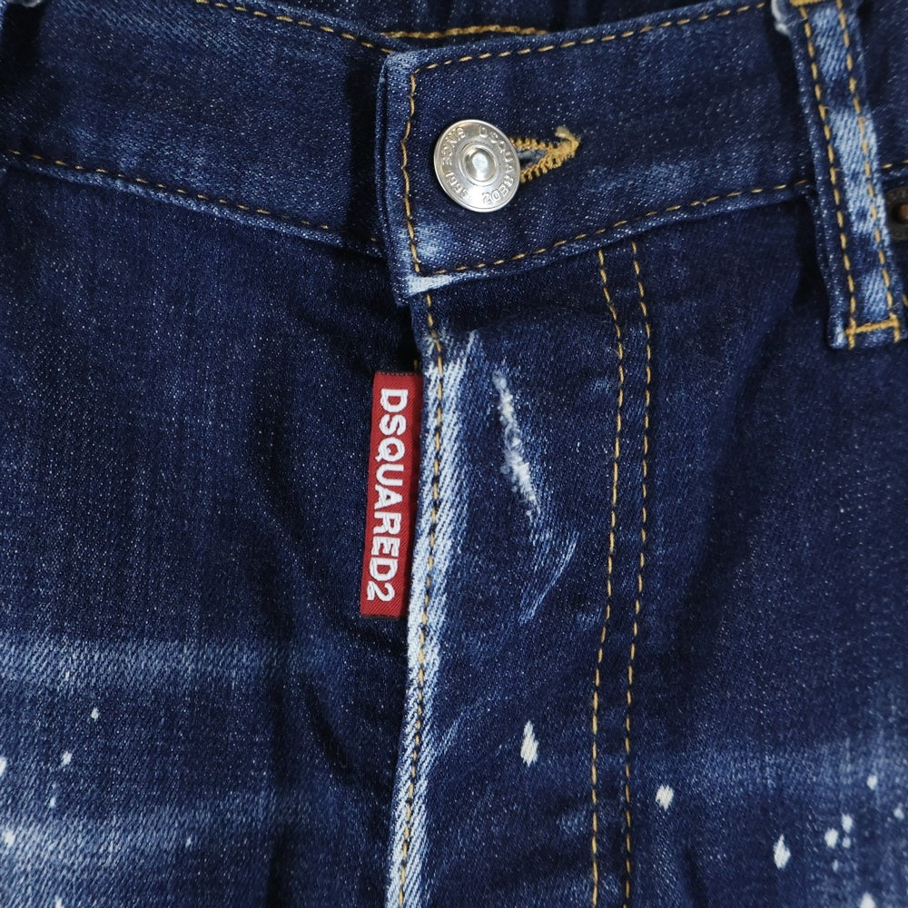 DSQUARED2(ディースクエアード) ペイントスタッズ加工 ボタンフライ ストレートデニムパンツ インディゴ S7LB1232 S30342