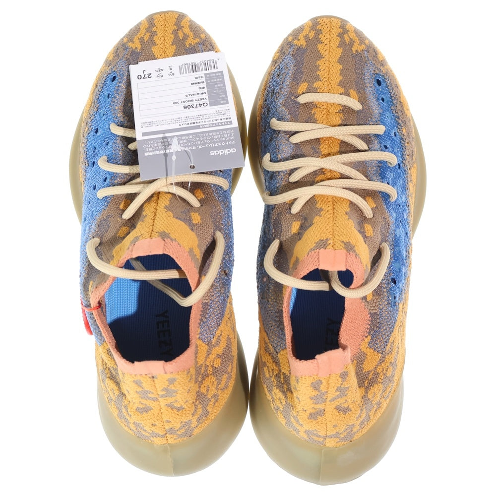 adidas(アディダス) Yeezy Boost 380 Blue Oat イージーブースト380 ブルー オート ローカットスニーカー イエロー US9/27cm Q47306