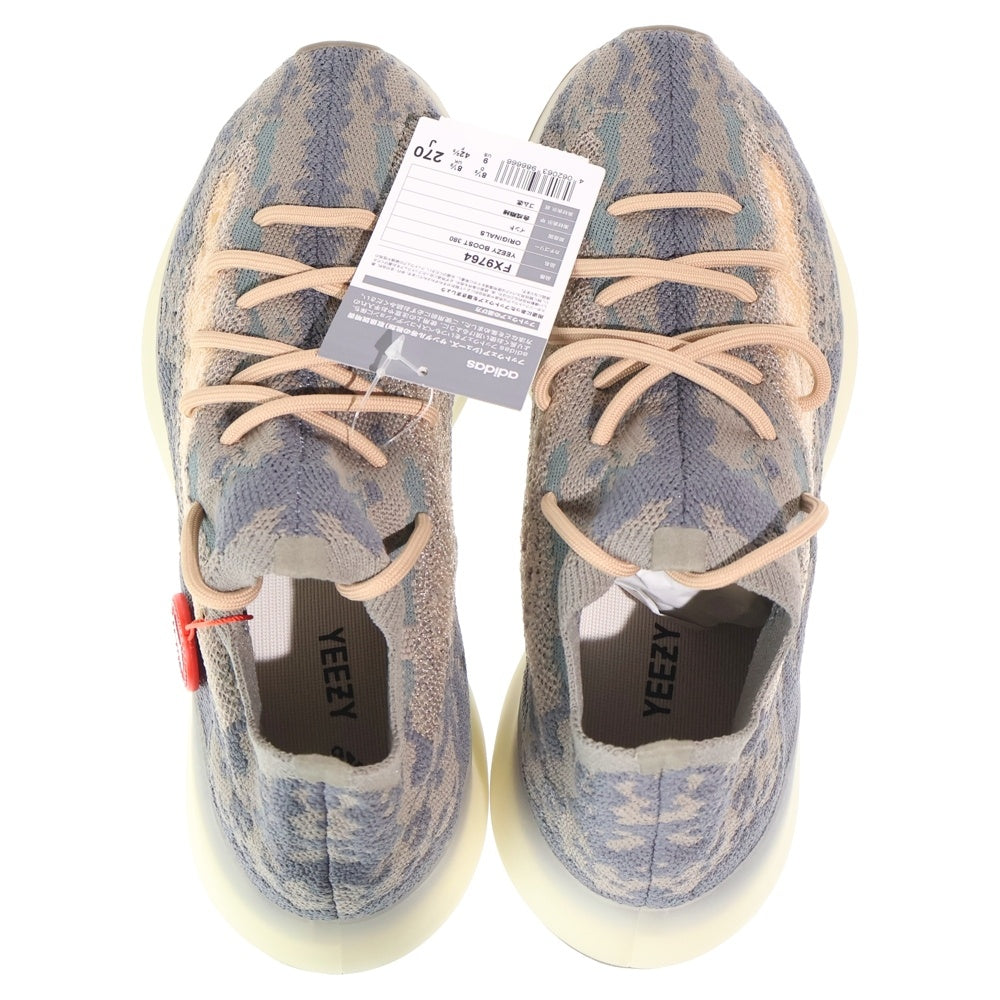 adidas(アディダス) YEEZY Boost 380 Mist イージーブースト380 ミスト ローカットスニーカー グレー US9/27cm FX9764
