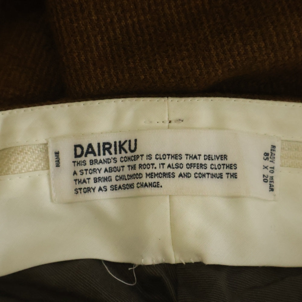 DAIRIKU(ダイリク) Brat Pack Check Tweed Bush Detail Flare Slack チェックツイードブッシュディテールフレアスラックパンツ ブラウン