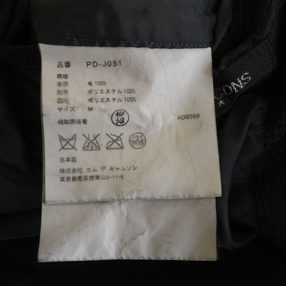 COMME des GARCONS HOMME PLUS(コムデギャルソンオムプリュス) 2009AW 縮絨切替チェックテーラードジャケット ブラック×チャコール PD-J051