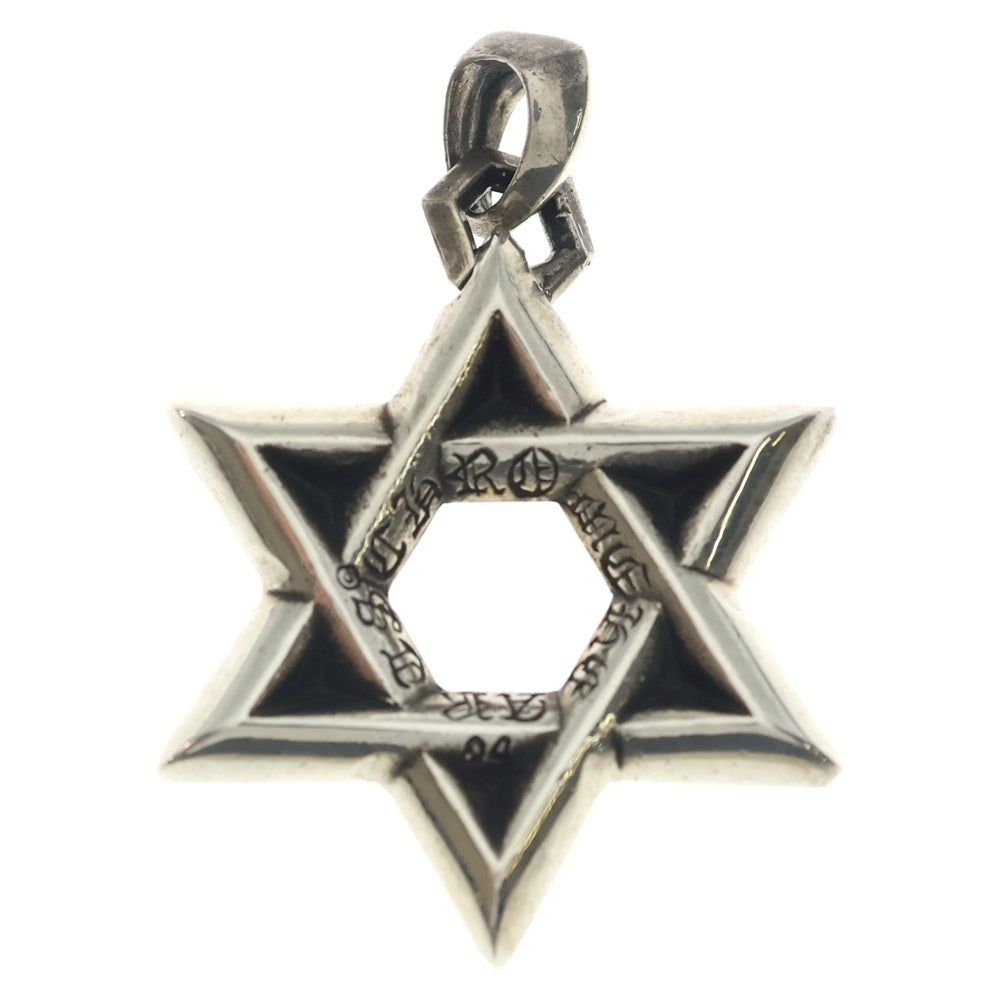 CHROME HEARTS(クロムハーツ) STAR OF DAVID PENDANT LG ラージ スターオブダビデ ペンダントトップ シルバー BCA317