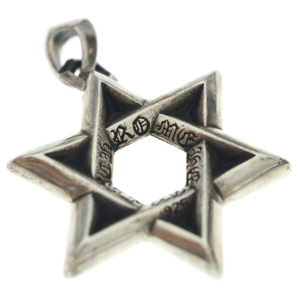 CHROME HEARTS(クロムハーツ) STAR OF DAVID PENDANT LG ラージ スターオブダビデ ペンダントトップ シルバー BCA317