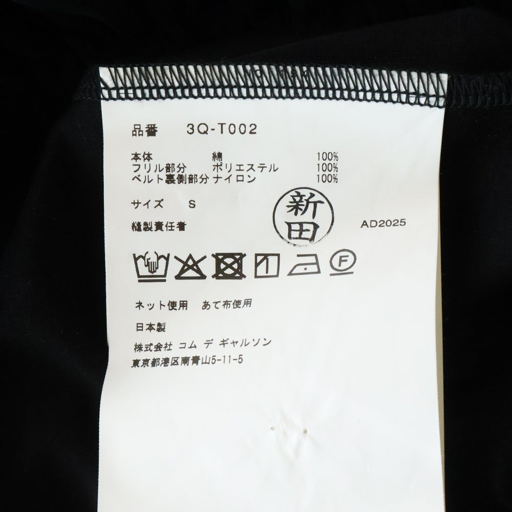 NOIR KEI NINOMIYA(ノワール ケイニノミヤ) 26SS チュールギャザー クルーネック長袖Tシャツカットソー ブラック レディース 3Q-T002