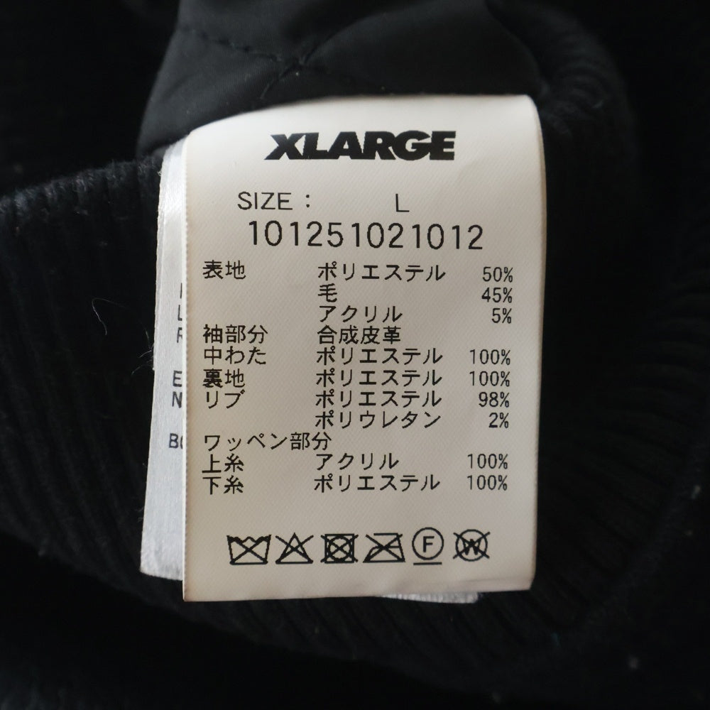 X-LARGE(エクストララージ) 25SS ×Spongebob Varsity Jacket Black ×スポンジボブ カレッジロゴワッペン ウール切替ヴァーシティージャケット ブラック 101251021012