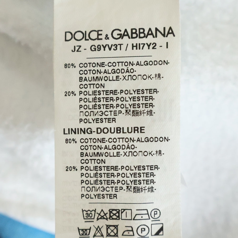 DOLCE & GABBANA(ドルチェアンドガッバーナ) 25SS GRAFFITI PRINT Hoodie グラフィティ プリント フーディー スウェットプルオーバー パーカー マルチカラー G9YV3T/HI7Y2-I