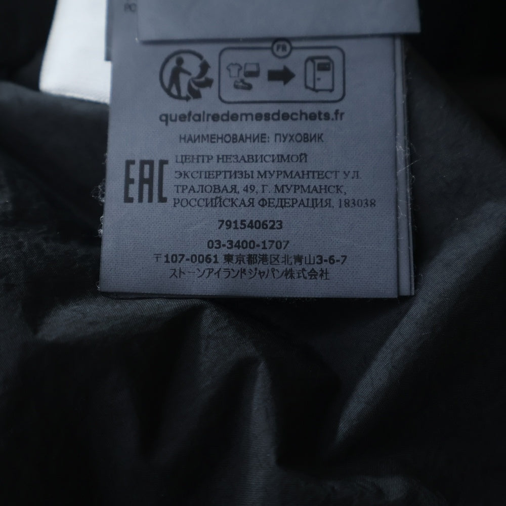 STONE ISLAND(ストーンアイランド) 23AW ショルダーワッペンロゴ ジップアップ ナイロンダウンジャケット 791540623