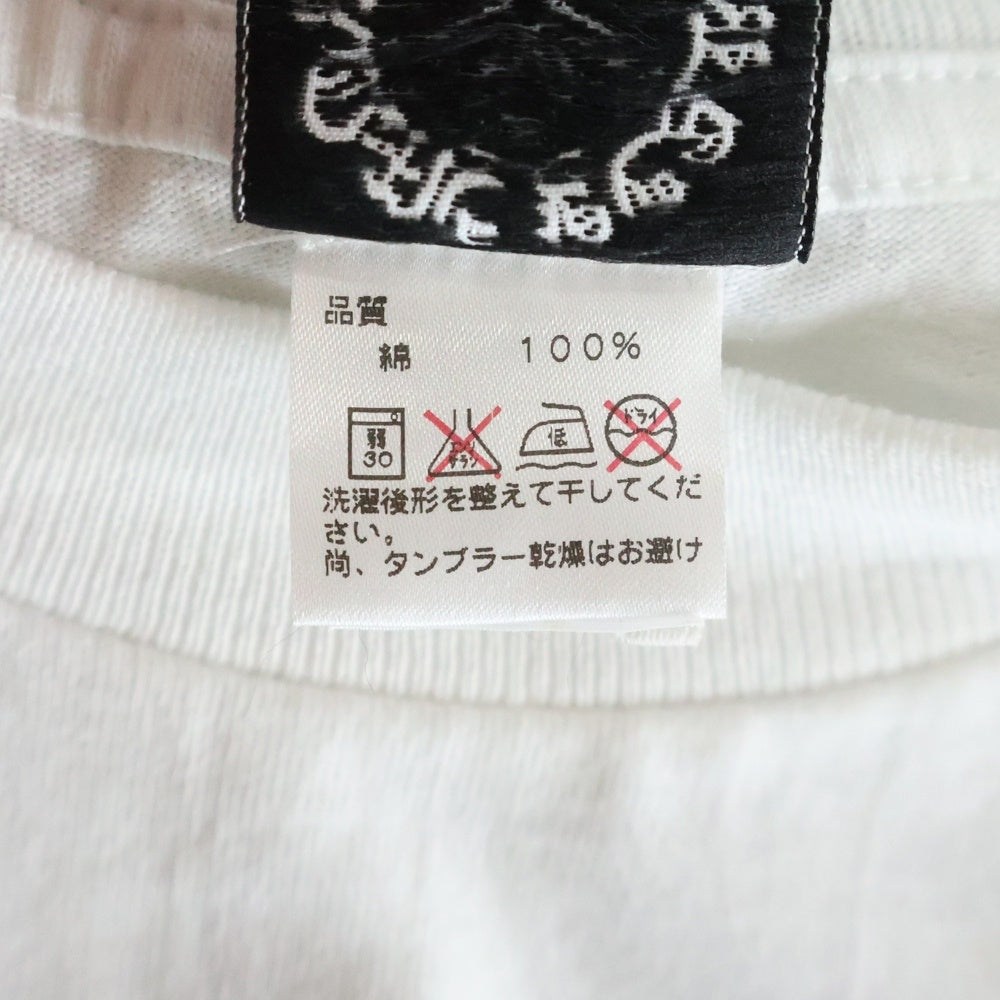 CHROME HEARTS(クロムハーツ) OLD スタープリント クルーネック長袖Tシャツカットソー ホワイト