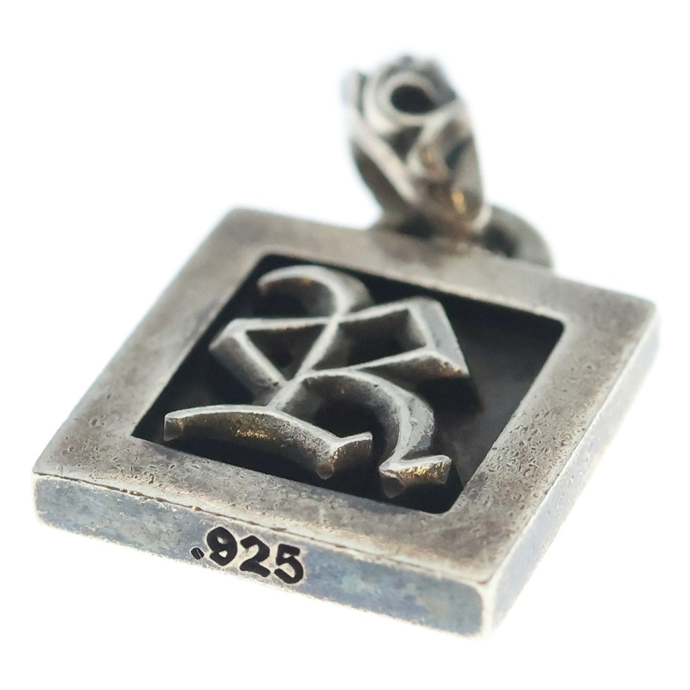 CHROME HEARTS(クロムハーツ) FRAMED LETTER BLOCK R フレームド レターブロック Rアルファベットチャーム ペンダントトップ シルバー
