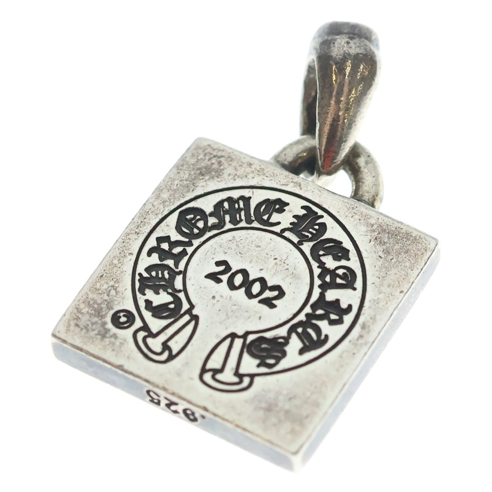 CHROME HEARTS(クロムハーツ) FRAMED LETTER BLOCK R フレームド レターブロック Rアルファベットチャーム ペンダントトップ シルバー