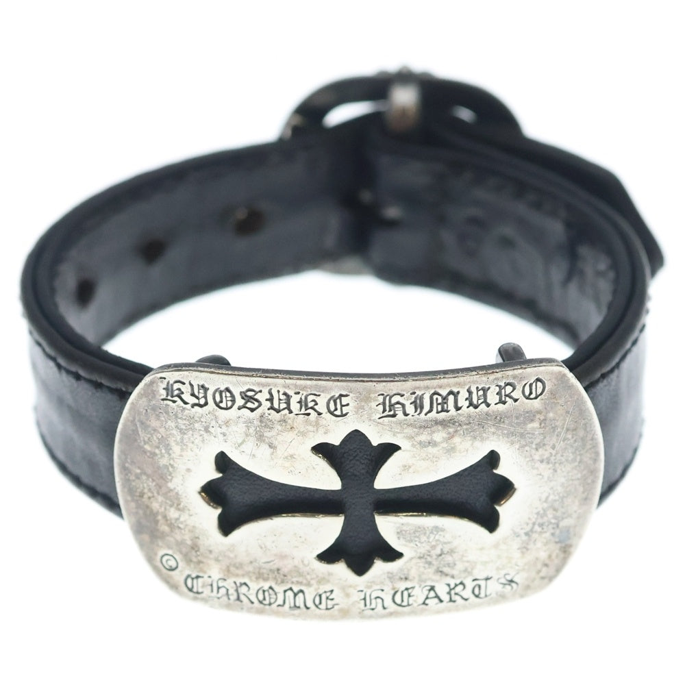 CHROME HEARTS(クロムハーツ) GUNSLINGER CUT OUT KYOSUKE HIMURO 氷室京介コラボ カットアウトクロスドッグタグ ガンスリンガーレザーブレスレット ブラック/シルバー