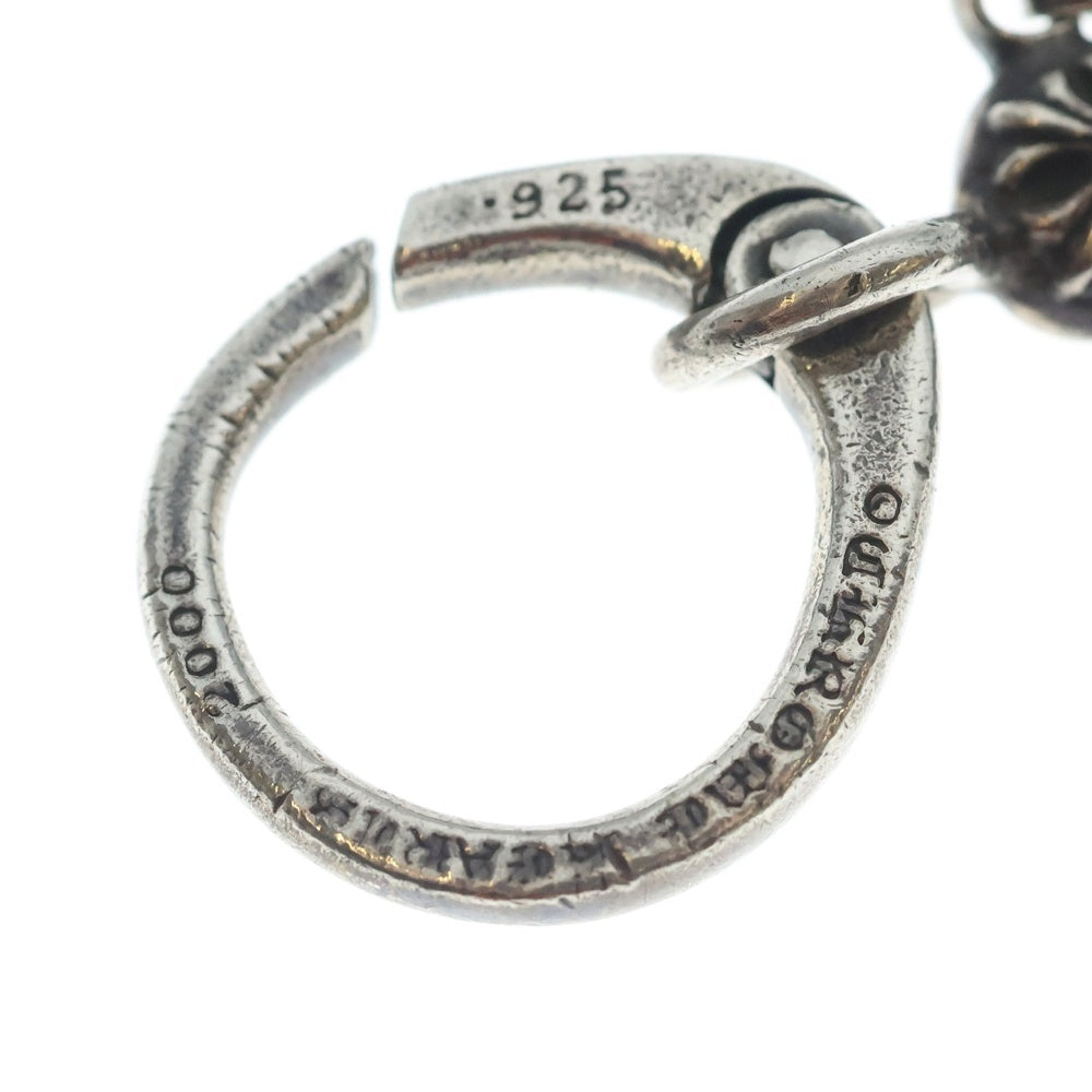 CHROME HEARTS(クロムハーツ) CROSS BALL CH PLUS CHARM クロスボール CHプラス キーチェーン チャーム シルバー