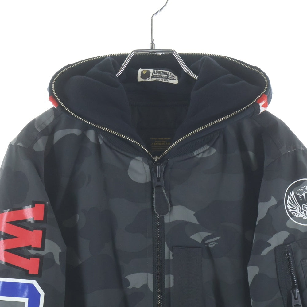 A BATHING APE(アベイシングエイプ) SHARK CAMO ダブルジップ フーディーフライトジャケット ブラック/カモ
