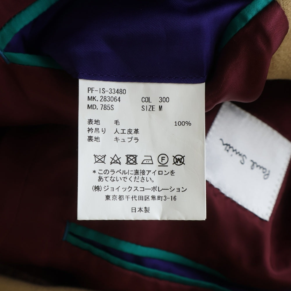 Paul Smith(ポールスミス) MELTON SINGLE CHESTER COAT メルトン シングルチェスターコート ベージュ PF-IS-33480