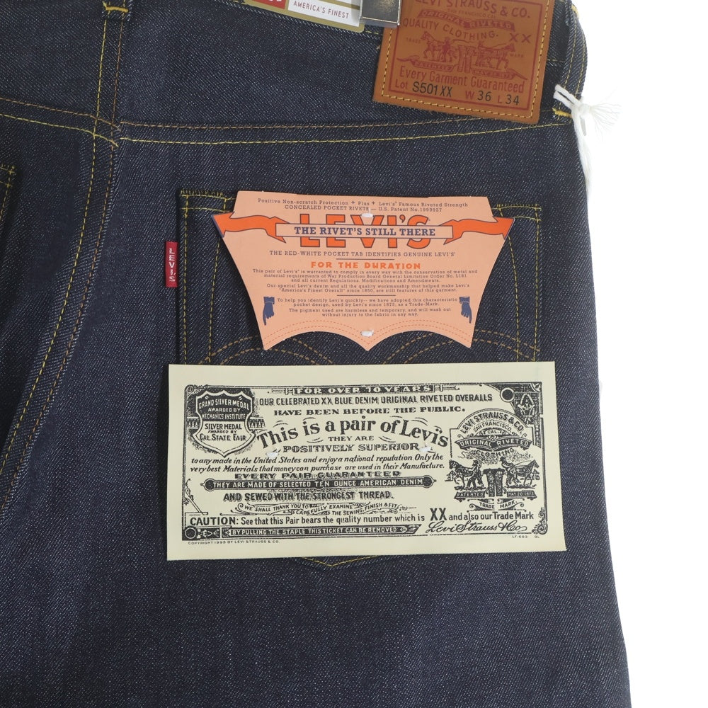 Levi's VINTAGE CLOTHING(リーバイス ビンテージ クロージング) 501XX 1944年復刻 セルビッチ 赤耳 大戦モデル デニムパンツ 445010088 インディゴ