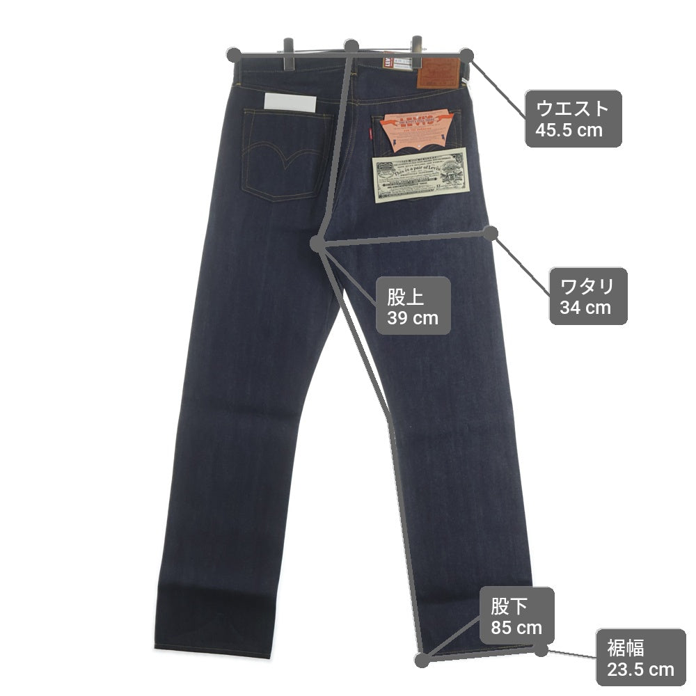 Levi's VINTAGE CLOTHING(リーバイス ビンテージ クロージング) 501XX 1944年復刻 セルビッチ 赤耳 大戦モデル デニムパンツ 445010088 インディゴ