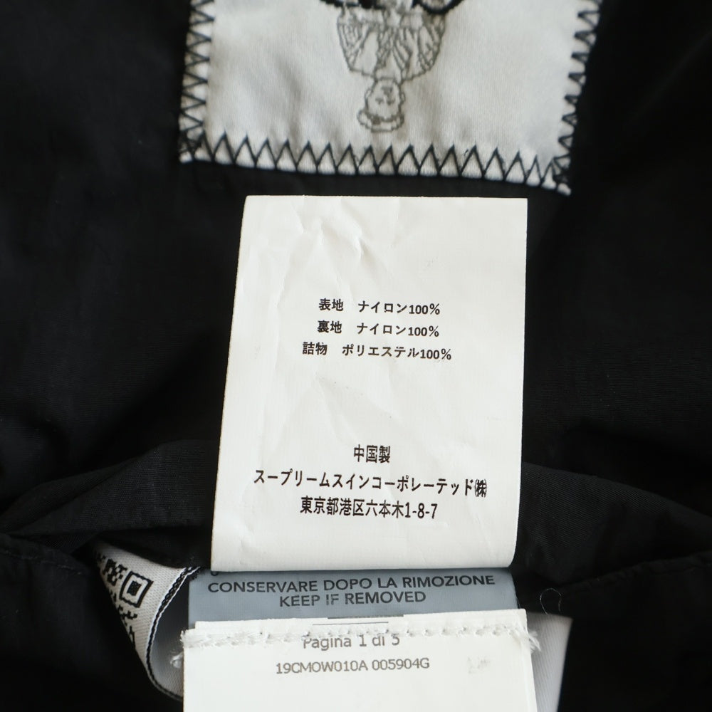 C.P. Company(シーピーカンパニー) MEDIUM JACKET IN CHROME-R ジップアップ ゴーグル ミディアムジャケット クロームアール ブラック 19CMOW010A-005904G