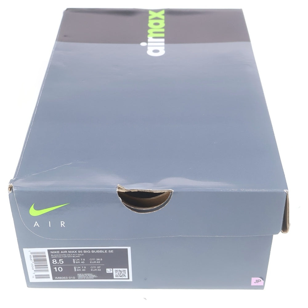 NIKE(ナイキ) Air Max95 OG Big Bubble HRJK エアマックス95 OG ビッグバブル ローカットスニーカー ブラック/グリーン US8.5/26.5cm IM8063-010