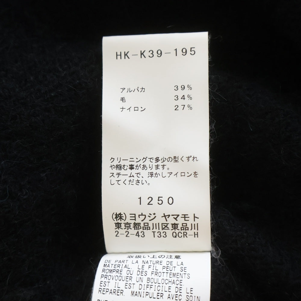 Yohji Yamamoto POUR HOMME(ヨウジヤマモト プールオム) アルパカウールナイロン サイドスリット長袖ニットセーター ブラック HK-K39-195
