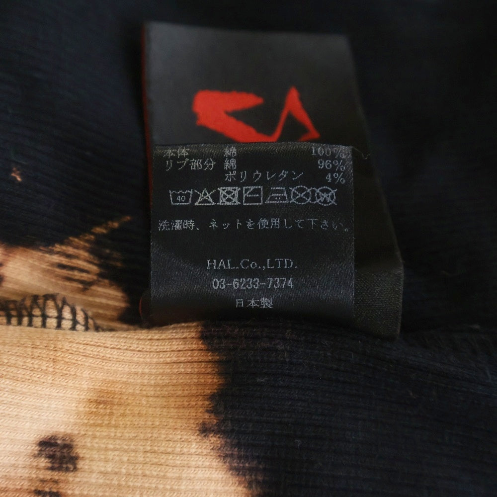 cvtvlist(カタリスト) 24AW Logo Embroidery Bleach Hoodie フロントロゴ刺繍 ブリーチ加工 スウェットプルオーバーパーカー ブラック/オレンジ 240110EP02