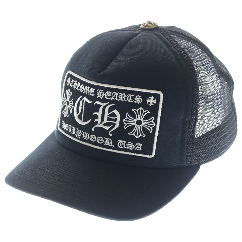 CHROME HEARTS(クロムハーツ) CH PATCH CHパッチ トラッカーメッシュキャップ ブラック