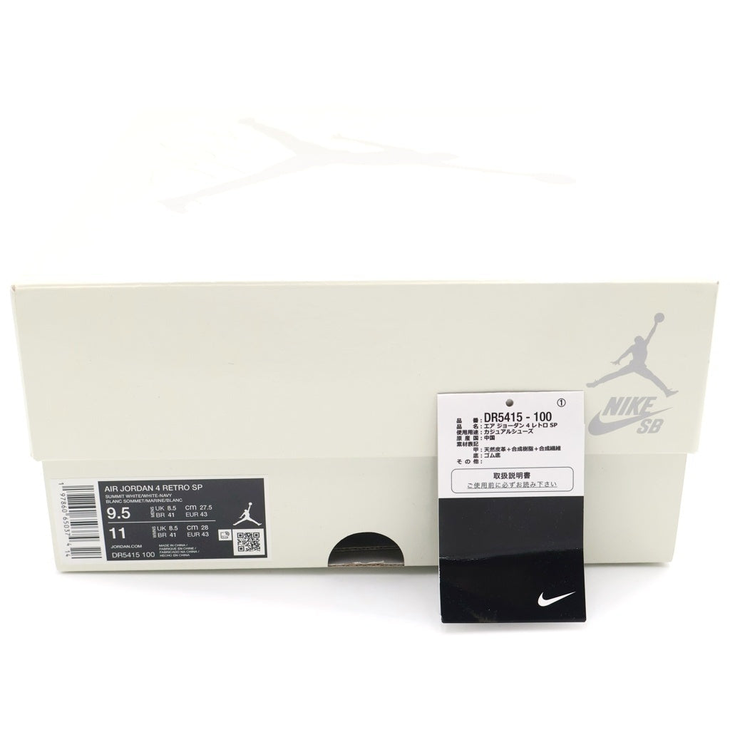 NIKE(ナイキ) Air Jordan 4 Retro SP Summit White Navy エアジョーダン4 レトロ SP サミットホワイト ミッドカットスニーカー ホワイト/ネイビー US9.5/27.5cm DR5415-100