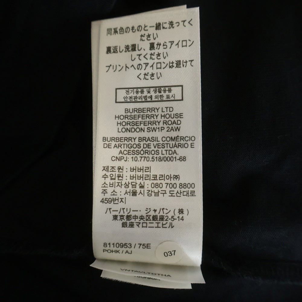 BURBERRY(バーバリー) KNIGHT STAMP COTTON TEE ナイトスタンプ クルーネック半袖Tシャツカットソー ブラック 8110953