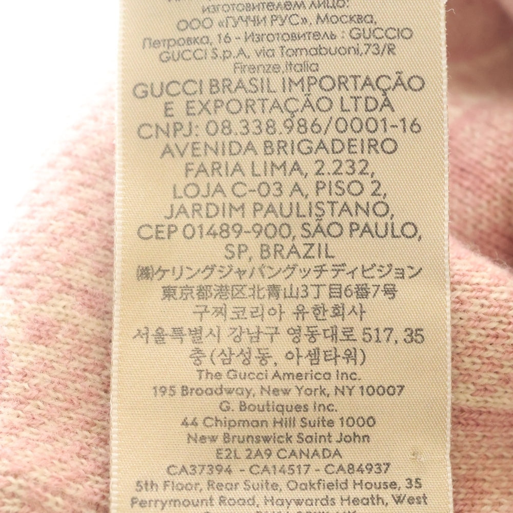 GUCCI(グッチ) GG柄 リバーシブル ウールビーニー ニット帽 グレー/ピンク 732261 3GAKE レディース