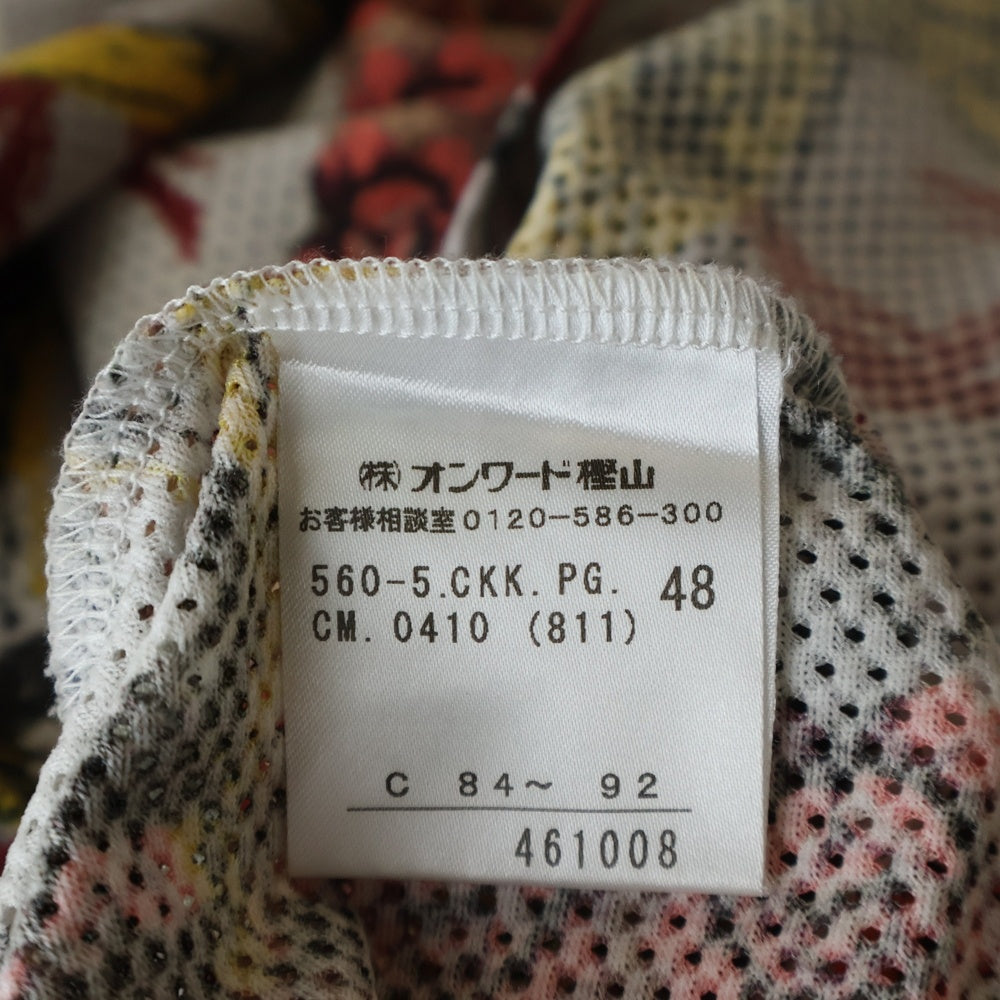 Jean Paul GAULTIER(ジャンポールゴルチエ) 総柄 クルーネック半袖メッシュTシャツカットソー マルチカラー