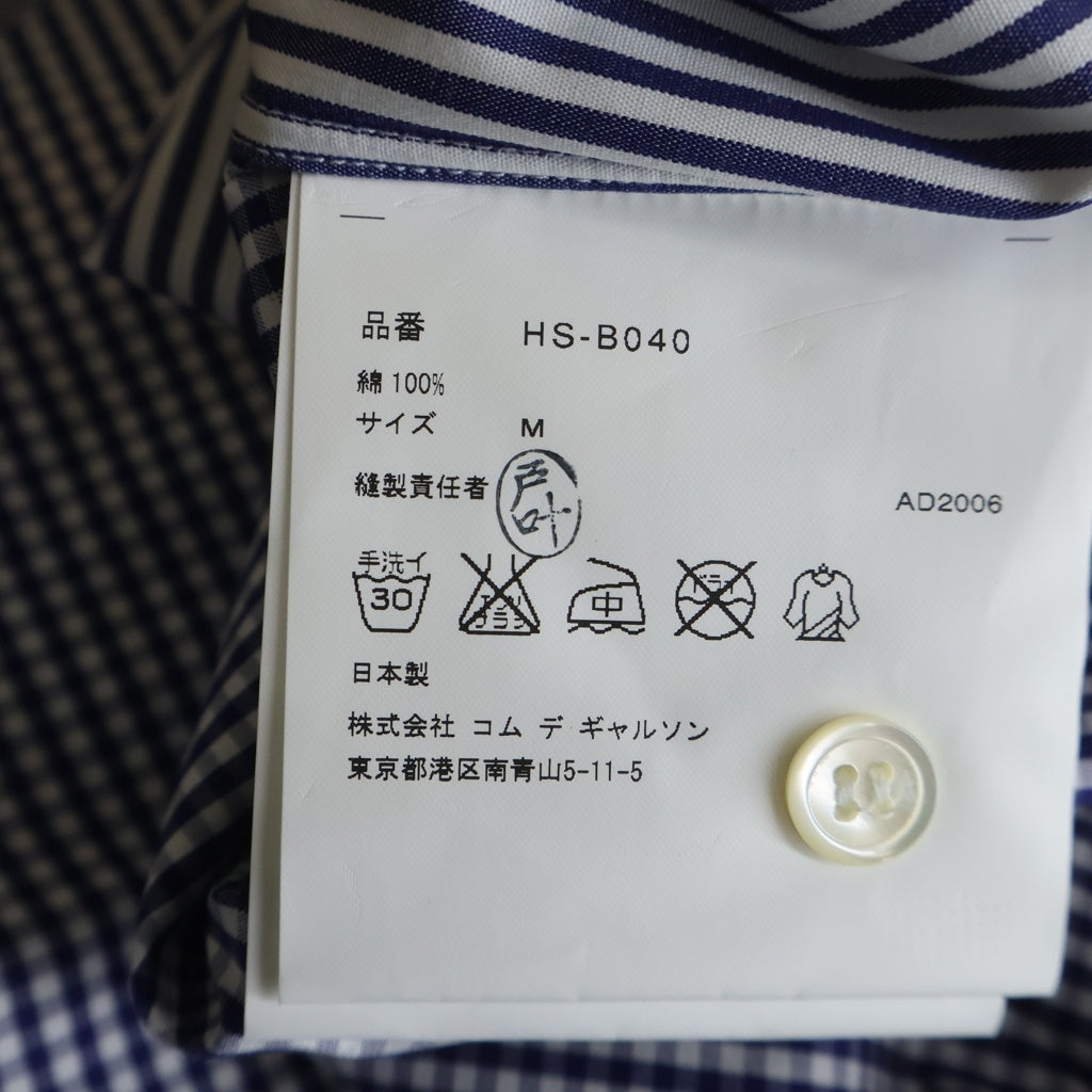 COMME des GARCONS HOMME(コムデギャルソンオム) 07SS チェック切り替えストライプデザイン ボタンダウン半袖コットンシャツ ブルー HS-B040