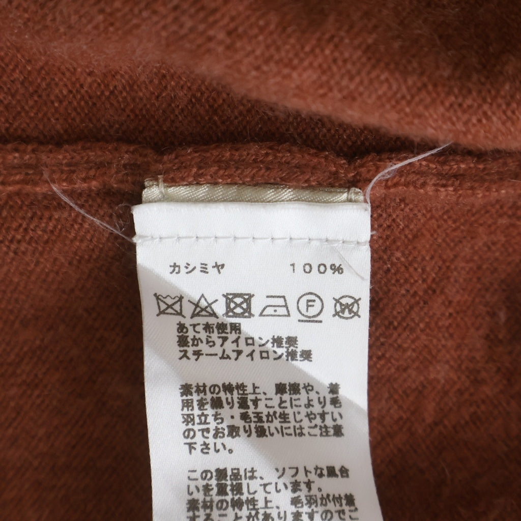 HERMES(エルメス) カシミヤ クルーネック長袖ニットトレーナー ブラウン