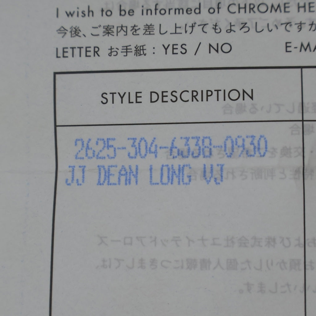 CHROME HEARTS(クロムハーツ) JJ DEAN JJディーン ダガージップライダースレザージャケット レディース ブラック