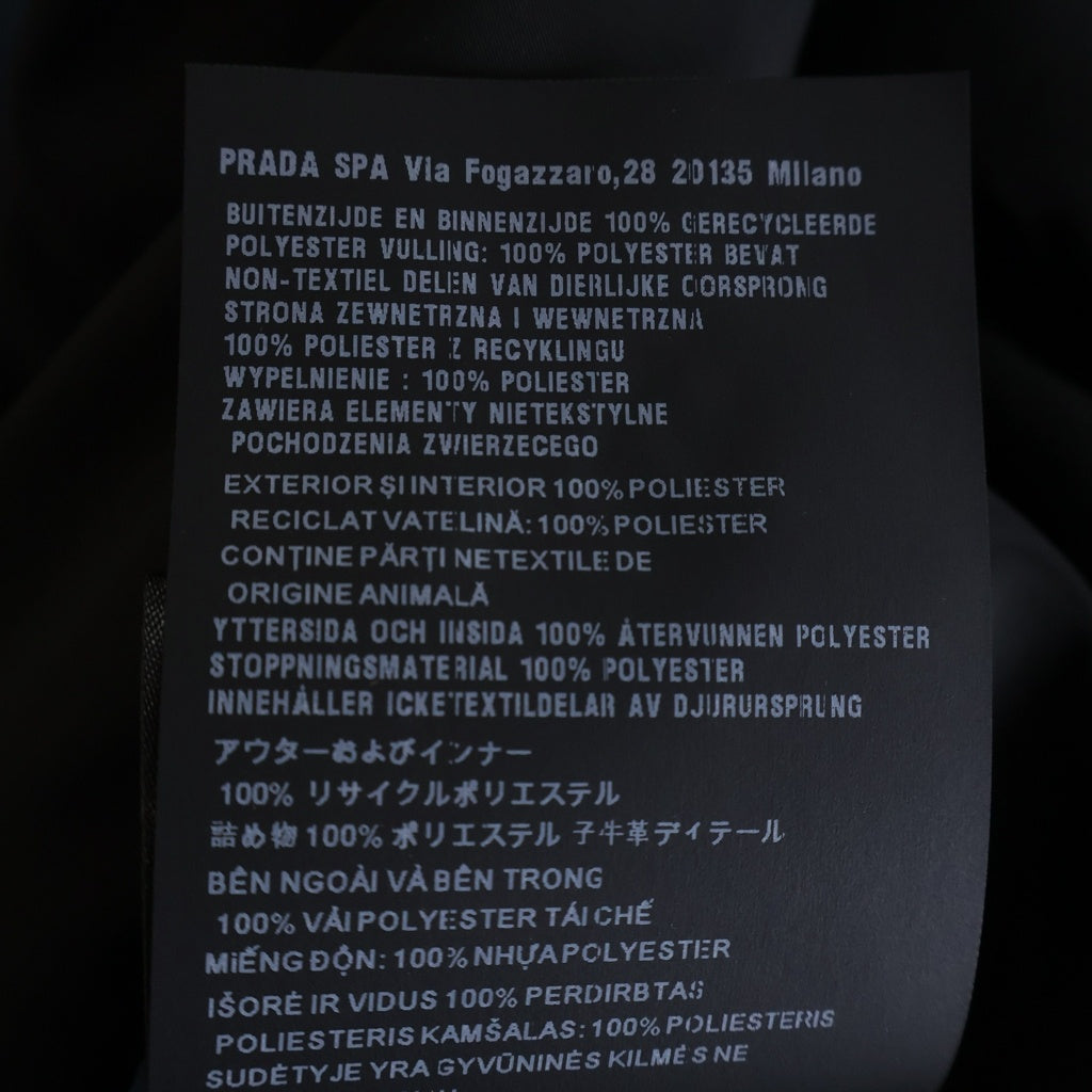 PRADA(プラダ) 23AW トライアングルロゴプレート リバーシブル ナイロンジップアップブルゾンジャケット ブラック SGB223 R232 1060
