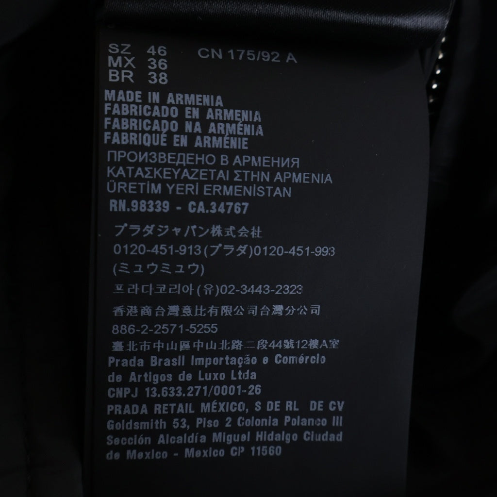 PRADA(プラダ) 23AW トライアングルロゴプレート リバーシブル ナイロンジップアップブルゾンジャケット ブラック SGB223 R232 1060