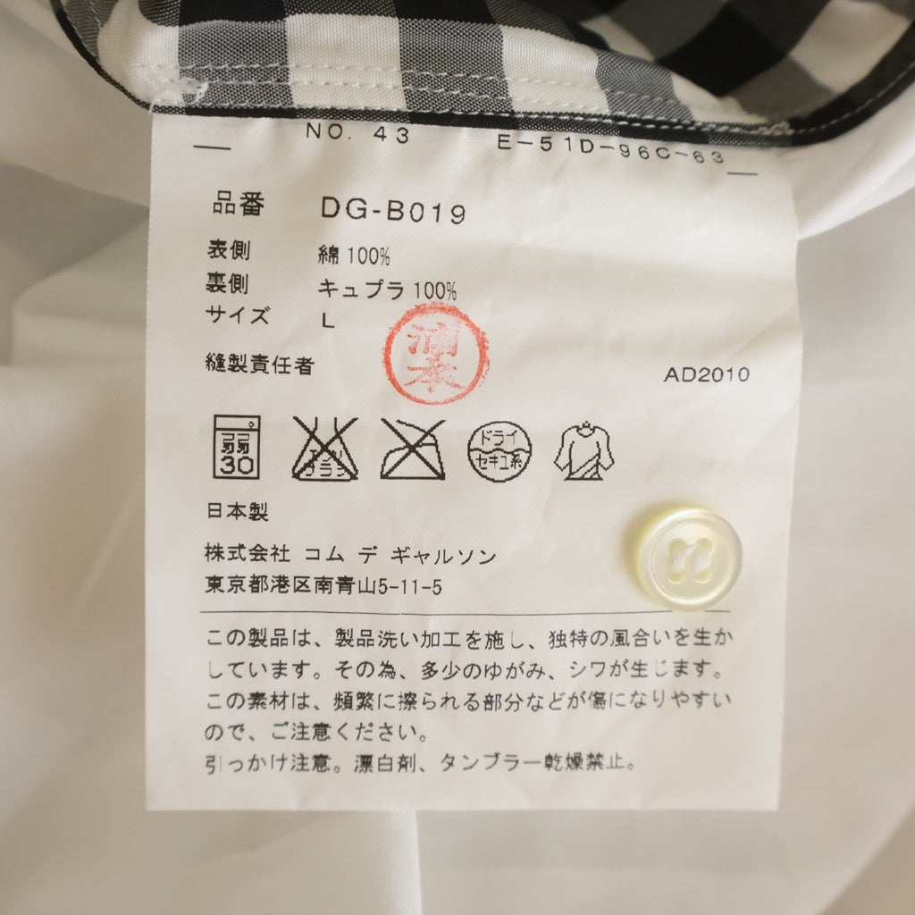 COMME des GARCONS HOMME DEUX(コムデギャルソン オムドゥ) 11SS 裏地チェック柄 ボタンダウン半袖シャツ ホワイト DG-B019
