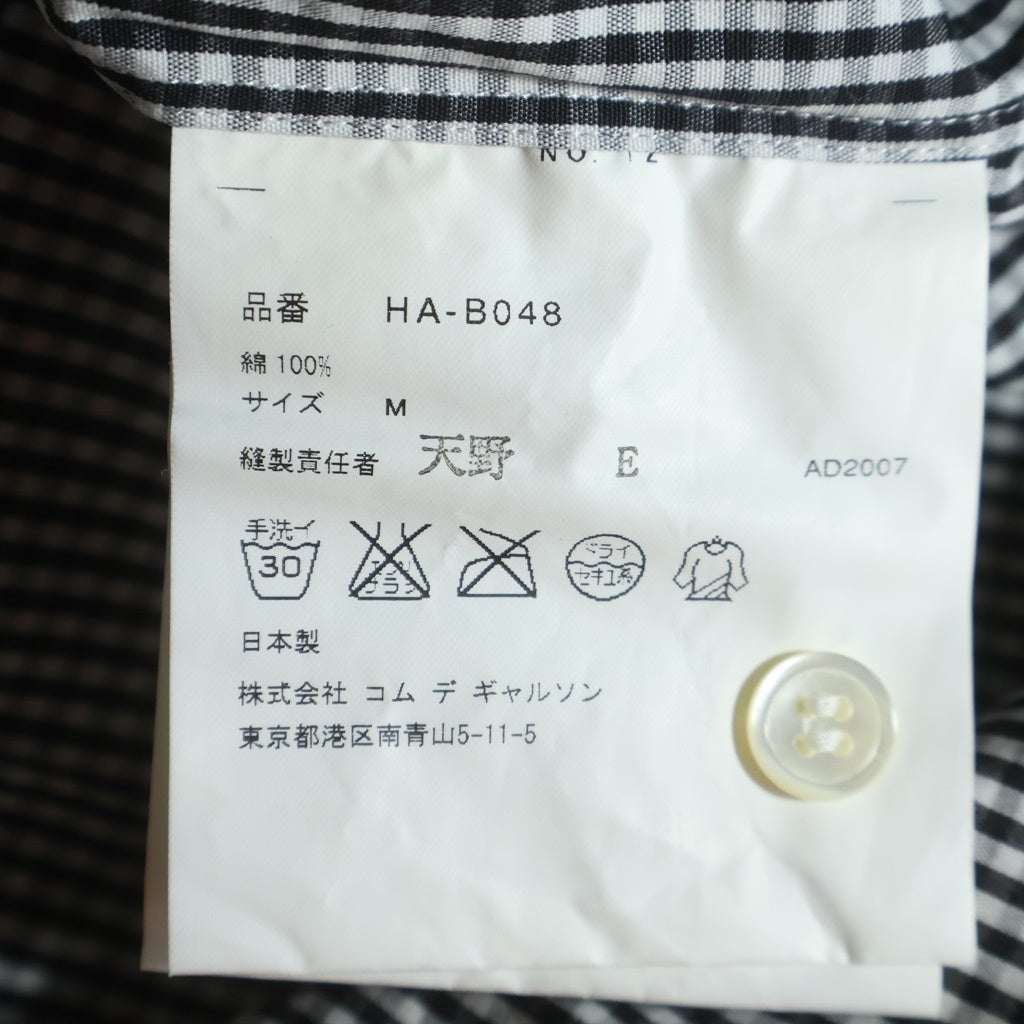 COMME des GARCONS HOMME(コムデギャルソンオム) 08SS センターライン ギンガムチェック柄 ボタンダウン長袖シャツ ブラック/ホワイト HA-B048