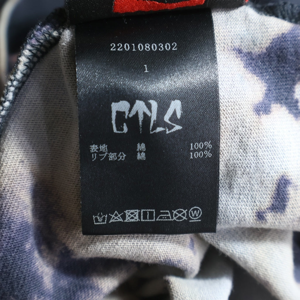 cvtvlist(カタリスト) H.N.D Long Sleeve Tee 両面プリント ブリーチ加工 クルーネック長袖Tシャツカットソー マルチカラー 2201080302