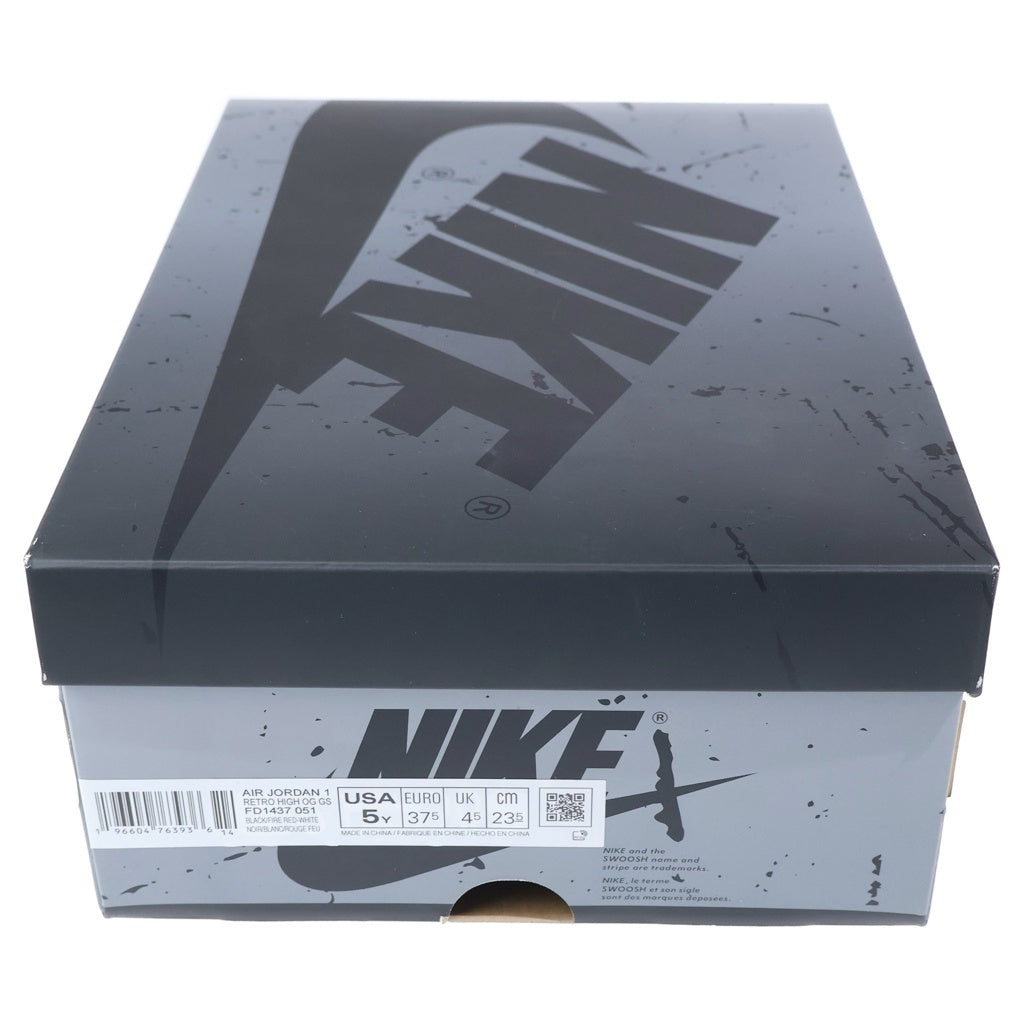 NIKE(ナイキ) GS Air Jordan 1 Retro High OG Black and Smoke Grey GS エアジョーダン1 レトロ ハイ OG ハイカットスニーカー レディース FD1437-051
