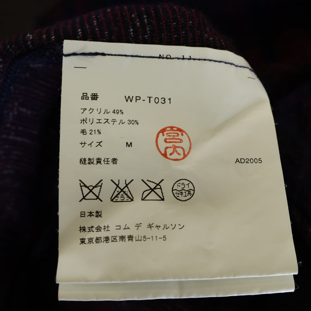 JUNYA WATANABE COMME des GARCONS(ジュンヤワタナベ コムデギャルソン) Wool Fleece Jacket チェック柄 ウール フリースジャケット レッド/ブルー WP-T031
