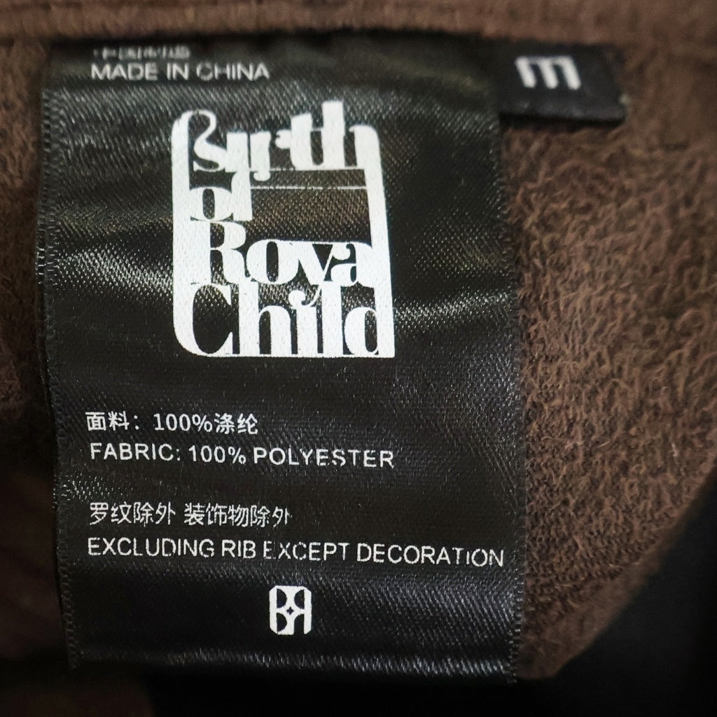BIRTH OF ROYAL CHILD(バースオブロイヤルチャイルド) Suede Armor Pants スエード アーマーカーゴパンツ ブラウン