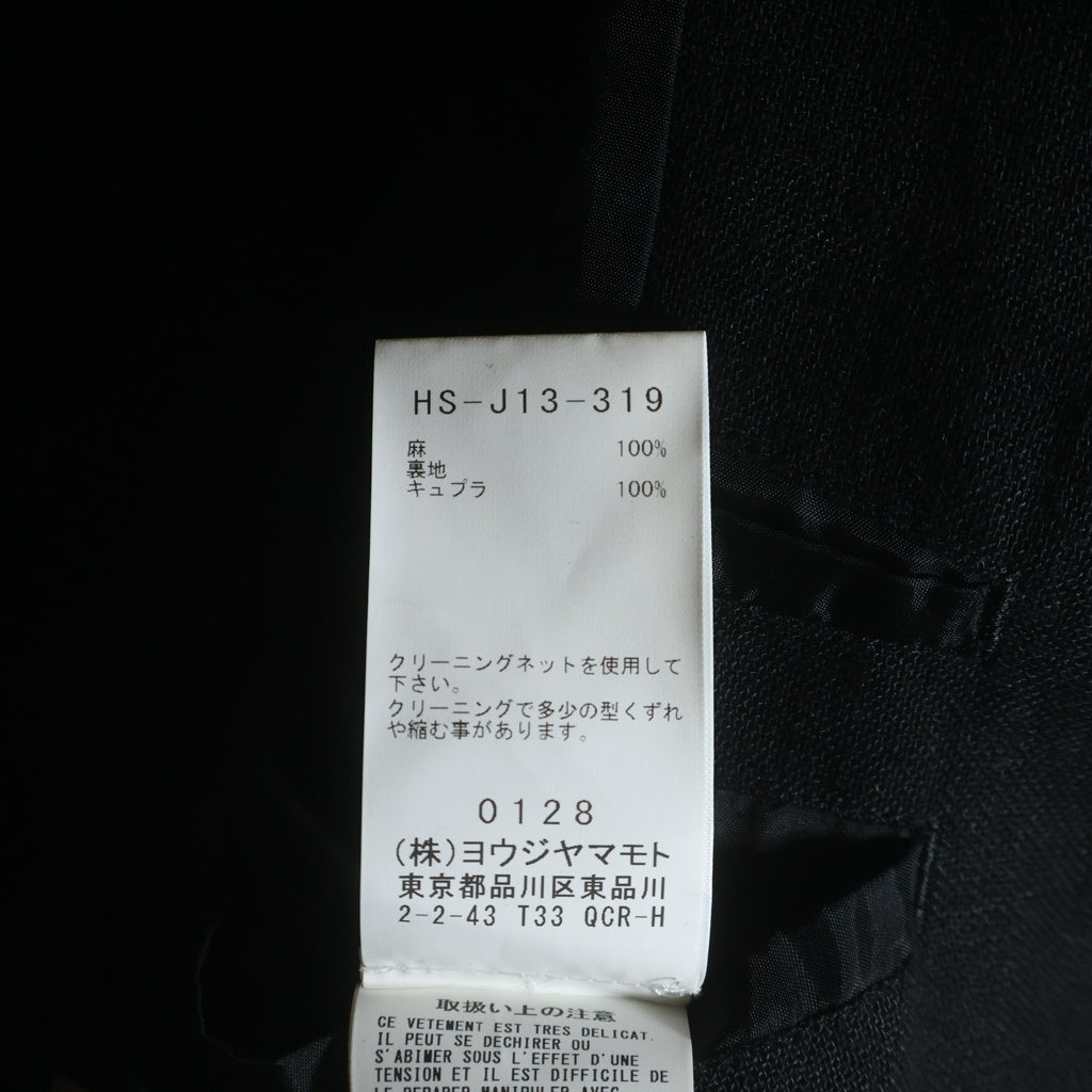 Yohji Yamamoto POUR HOMME(ヨウジヤマモト プールオム) 24SS リネンエポレットテーラードジャケット ブラック HS-J13-319