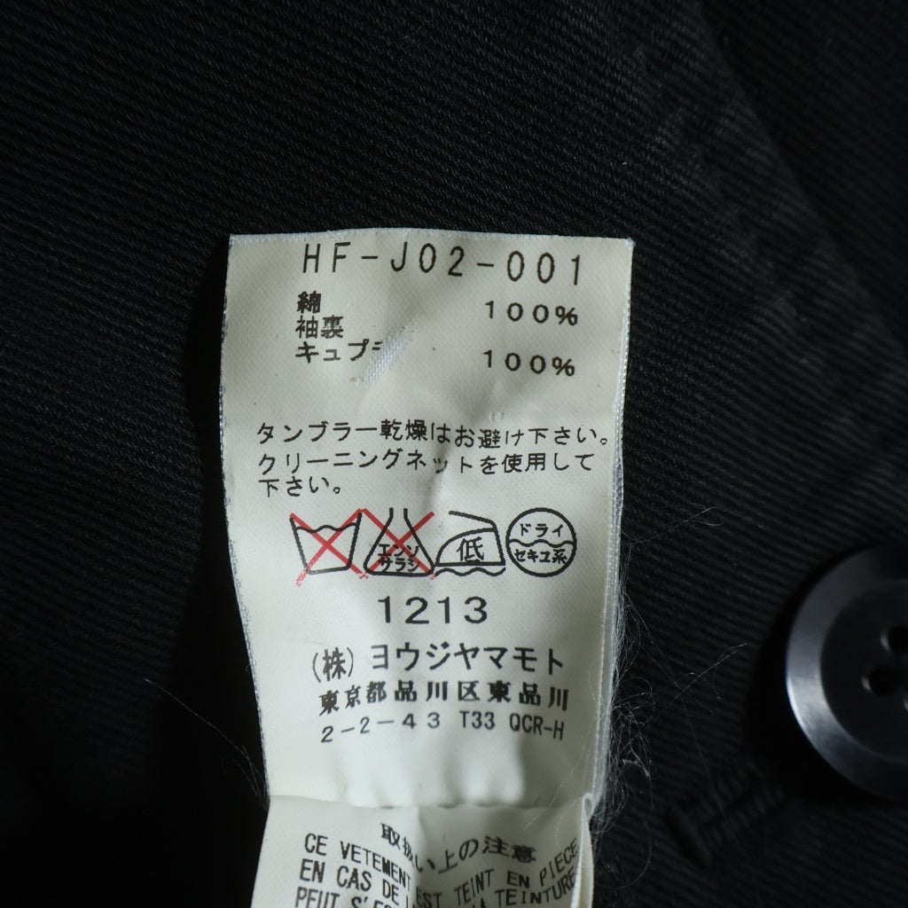 Yohji Yamamoto POUR HOMME(ヨウジヤマモト プールオム) コットンテーラードジャケット ブラック HF-J02-001