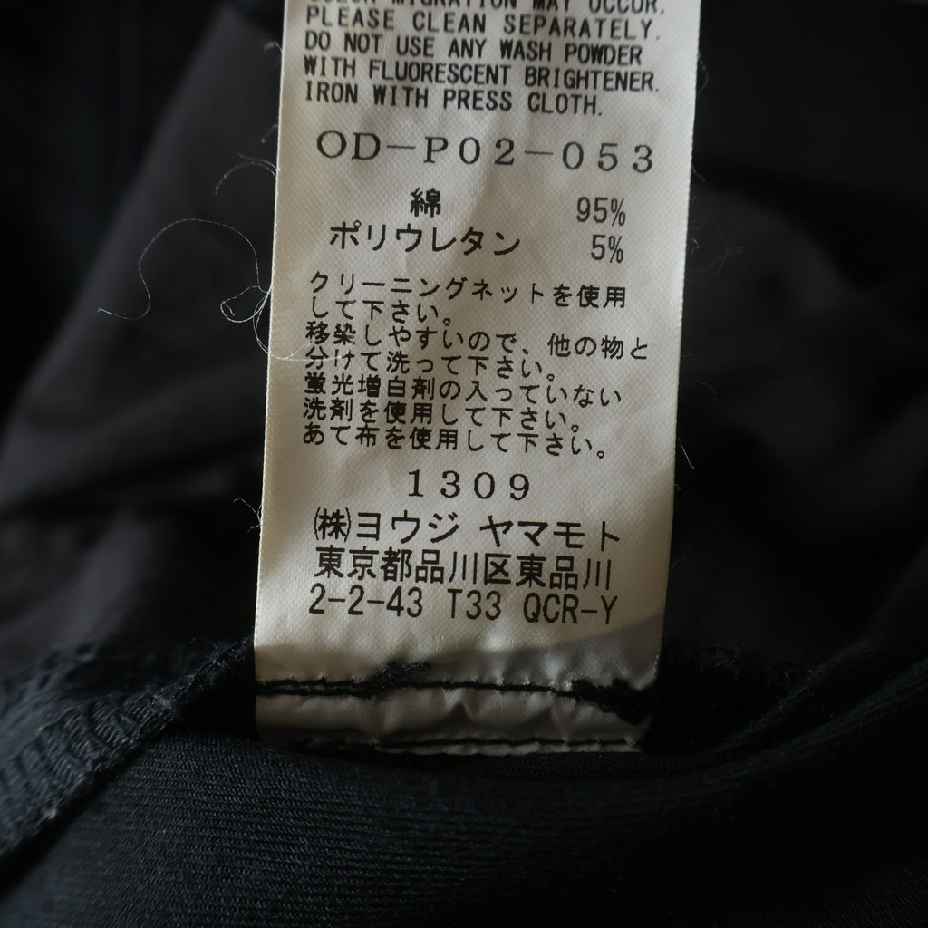 s'yte(サイト) ベルト付き ワイドシルエットパンツ ブラック OD-P02-053